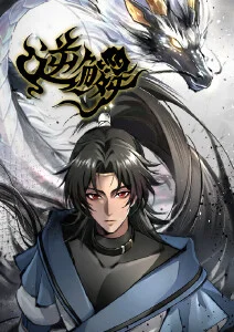 雪原邮差剧场版在线观看