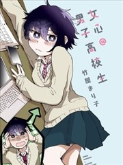 山猫町奇谭漫改真人剧在线观看